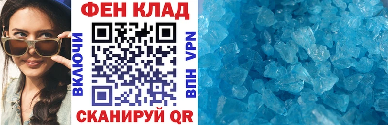 Amphetamine 98%  Купить где  Воткинск 
