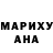 МЕТАДОН мёд Diwxi Ria