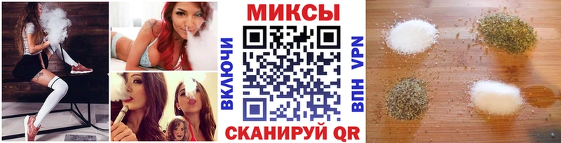 БУТИРАТ BDO 33%  Купить где  Воткинск 