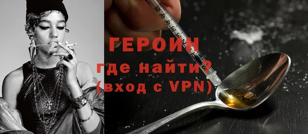 СК Инта