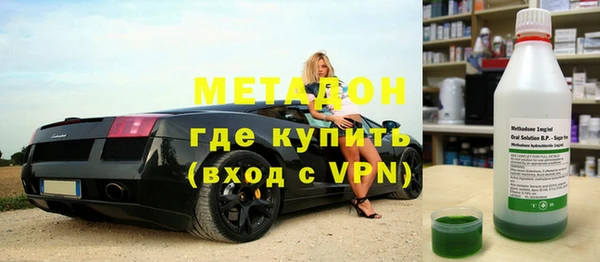 хмурый Каменка