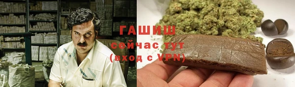 меф VHQ Иннополис