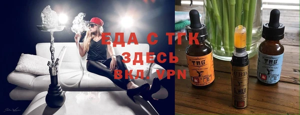 меф VHQ Иннополис