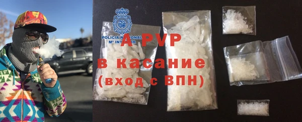 мет Карталы