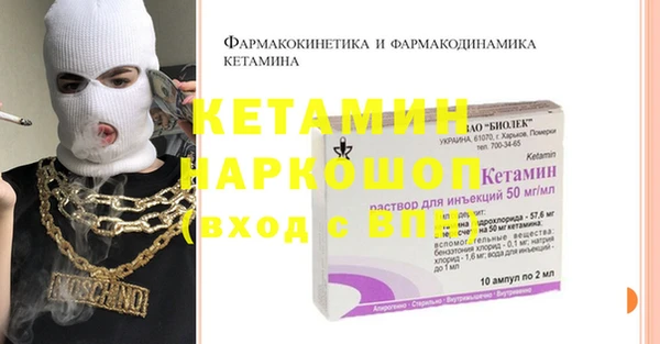 меф VHQ Иннополис