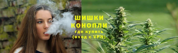 синтетический гашиш Каменск-Шахтинский
