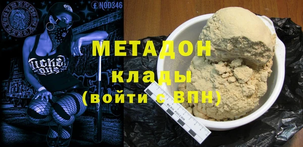 СК Инта