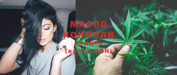 СК Инта