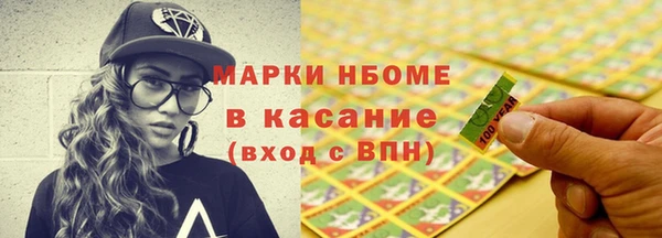 меф VHQ Иннополис